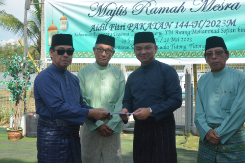Majlis Ramah Mesra Aidilfitri PAKATAN.png