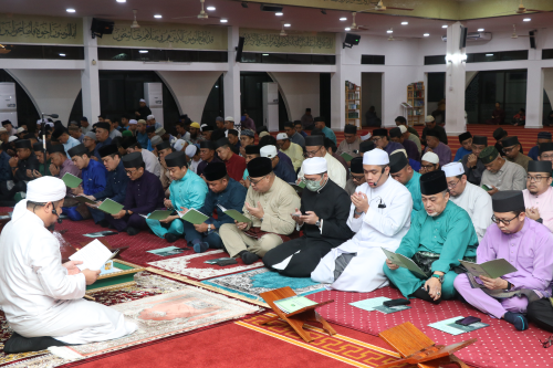 Bacaan Doa Akhir Tahun 1446 Hijrah  dan Awal Tahun 1447 Hijrah.png
