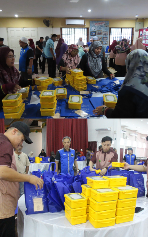 MAjlis Pengagihan Daging Ibadah Korban Sunat 2025 ver 2.png