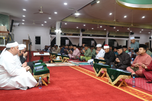 Majlis Kesyukuran Sembahyang Fardu Maghrib, Sembahyang Sunat Hajat Berjemaah dan Membaca Doa Kesyukuran sempena Sambutan Ulang Tahun Keputeraan KDYMM ke 79.png