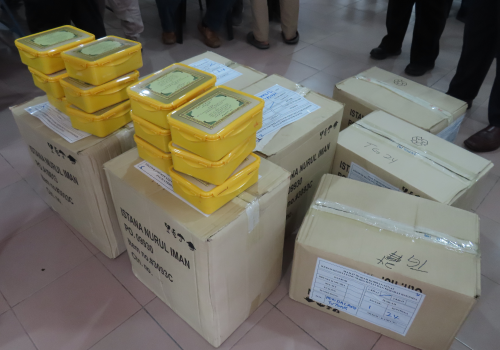 Majlis Pengagihan daging Ibadah Korban Sunat KDYMM 1445H.png