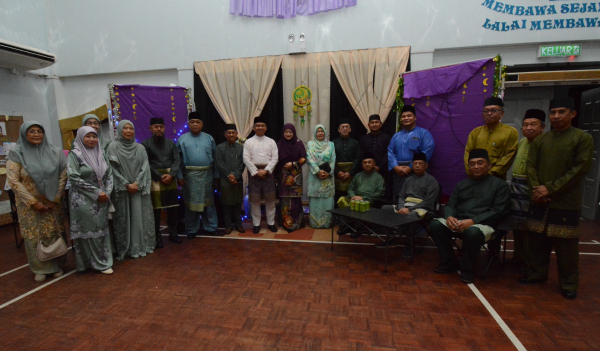 Majlis Sambutan Hari Raya Aidilfitri Anjuran MPK Keriam 2025.png