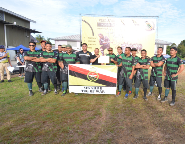 Pertandingan Tarik Kalat bersempena Sambutan Adau Gayoh 2025 MPK Kiudang.png