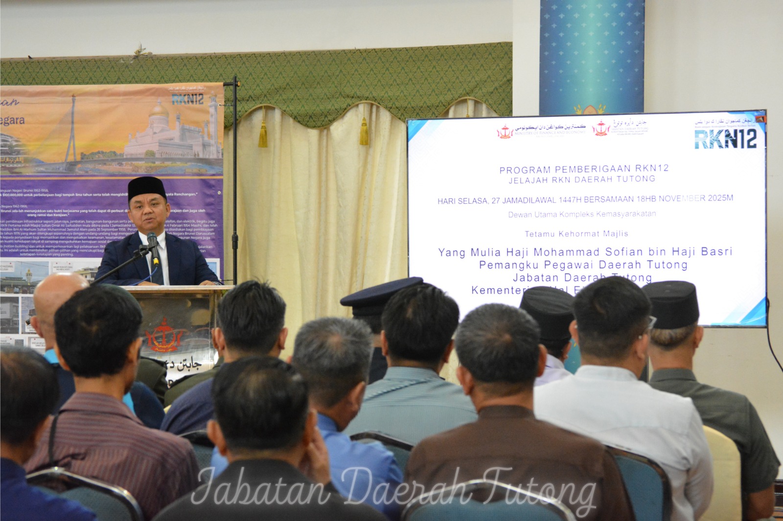 Program Jelajah RKN WhatsApp Image 2025-11-19 at 10.05.35 AM.jpeg