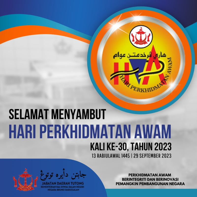 Selamat Menyambut Hari Perkhidmatan Awam kali ke 30 2023.png