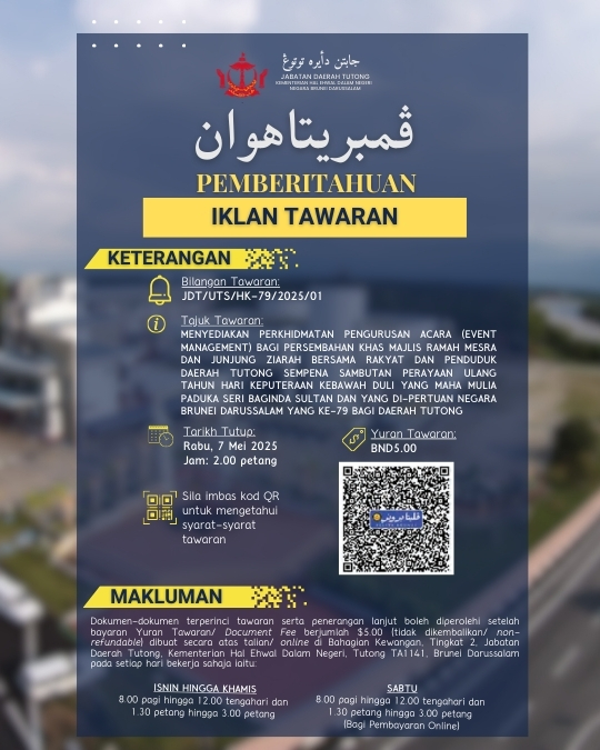 Dokumen-dokumen terperinci tawaran serta penerangan lanjut boleh diperolehi setelah bayaran Yuran Tawaran Document Fee berjumlah $5.00 (tidak dikembalikan non-refundable) dibuat secara atas talian.jpg
