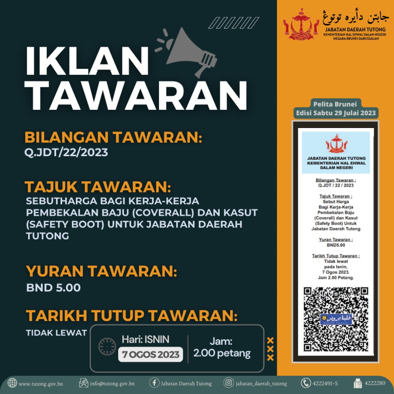 Iklan Tawaran Coverall dan Safety Boot 2023.png