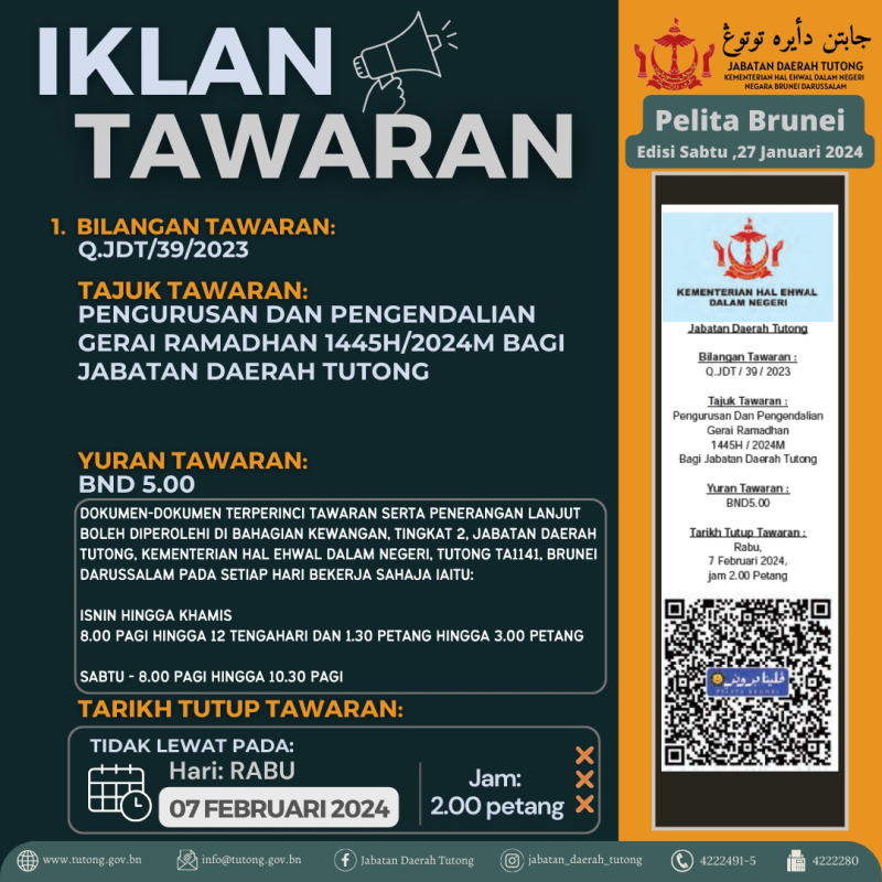 Iklan Tawaran Pengurusan dan Pengendalian Gerai Ramadhan 2024.png