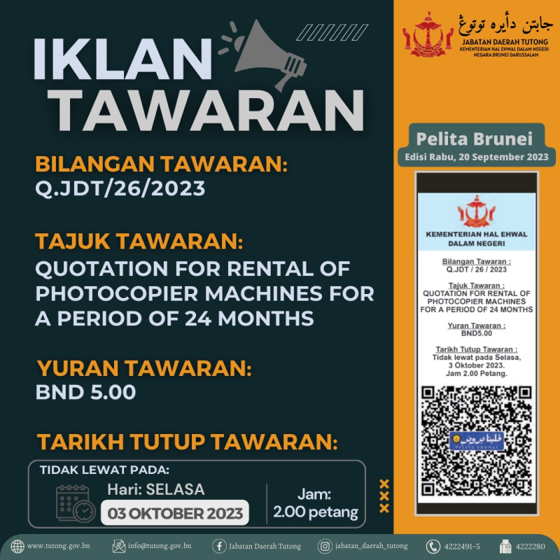 Iklan tawaran quotation for rental of photocopier.png