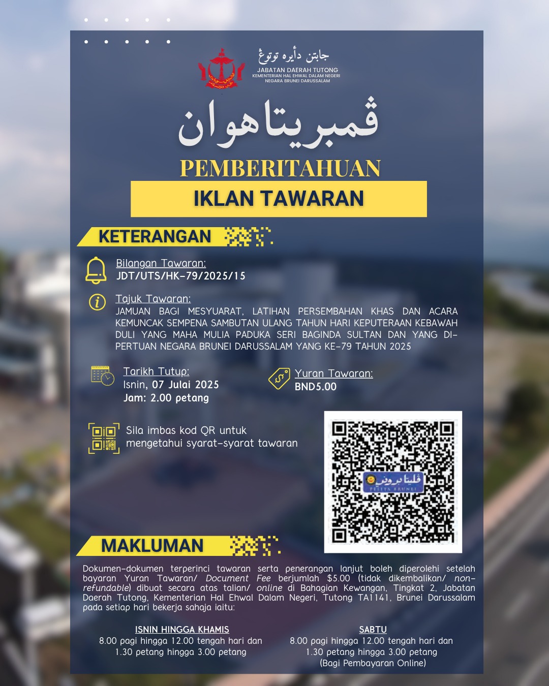 WhatsApp Image 2025-06-30 at 11.34.20 (1).jpeg