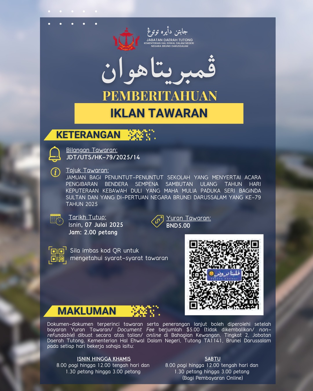 WhatsApp Image 2025-06-30 at 11.34.20.jpeg