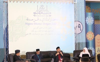 FORUM KE DAERAH-DAERAH SEMPENA MAJLIS ILMU 2025