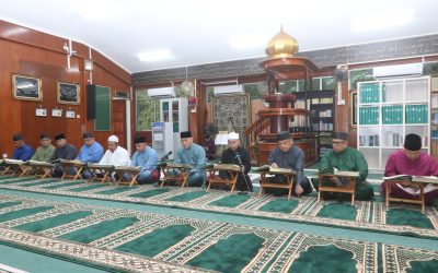 MAJLIS TADARUS AL-QURAN BULAN RAMADAN ROMBONGAN KEMENTERIAN HAL EHWAL DALAM NEGERI