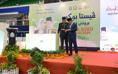 MAJLIS PELANCARAN BUKU TERBAHARU TERBITAN DEWAN BAHASA DAN PUSTAKA