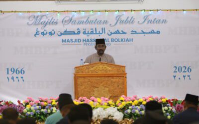 MAJLIS CERAMAH PERDANA SEMPENA JUBLI INTAN MASJID HASSANAL BOLKIAH PEKAN TUTONG